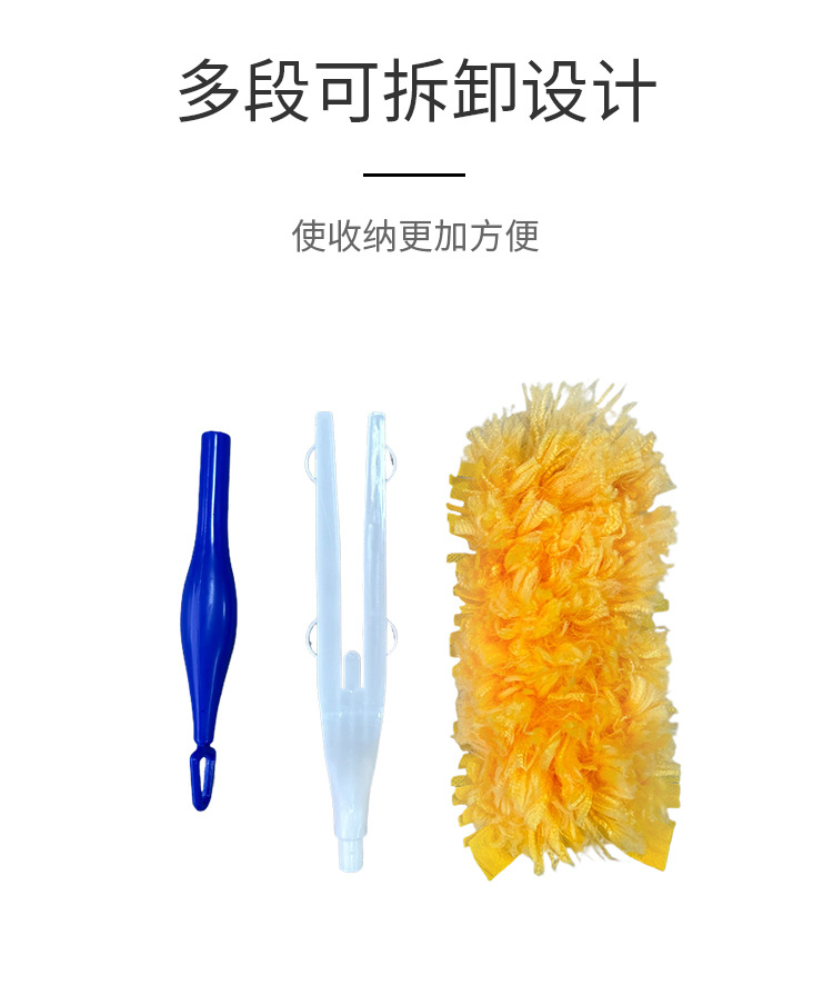 免手洗一次性静电除尘掸家用桌面清洁鸡毛毛掸汽车灰尘刷扫灰神器详情15