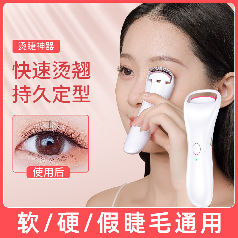 跨境电商电动丰唇器家用美容仪硅胶丰唇护唇仪便携式嘟嘟唇仪器详情4