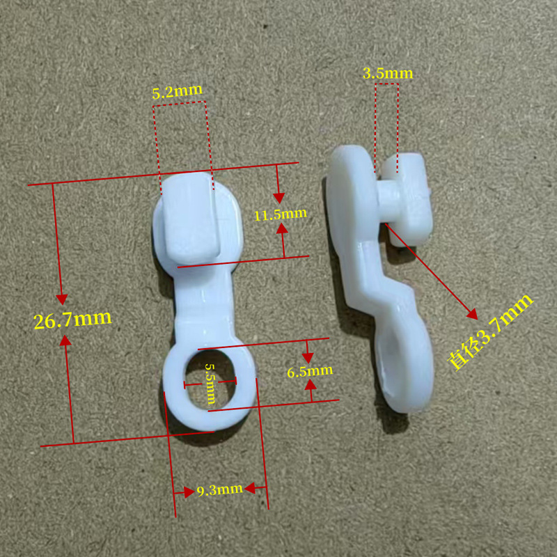 White plastic S-shaped hook sliding track S-shaped hook loose parts, kitchen storage plastic S-shaped door rear small hook S-shaped hook pic 3