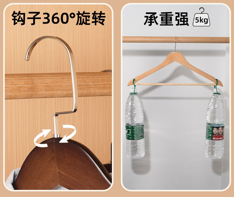 酒店木质衣架加粗款家用无痕防滑木头裤架衣服撑子复古实木晾衣架详情19