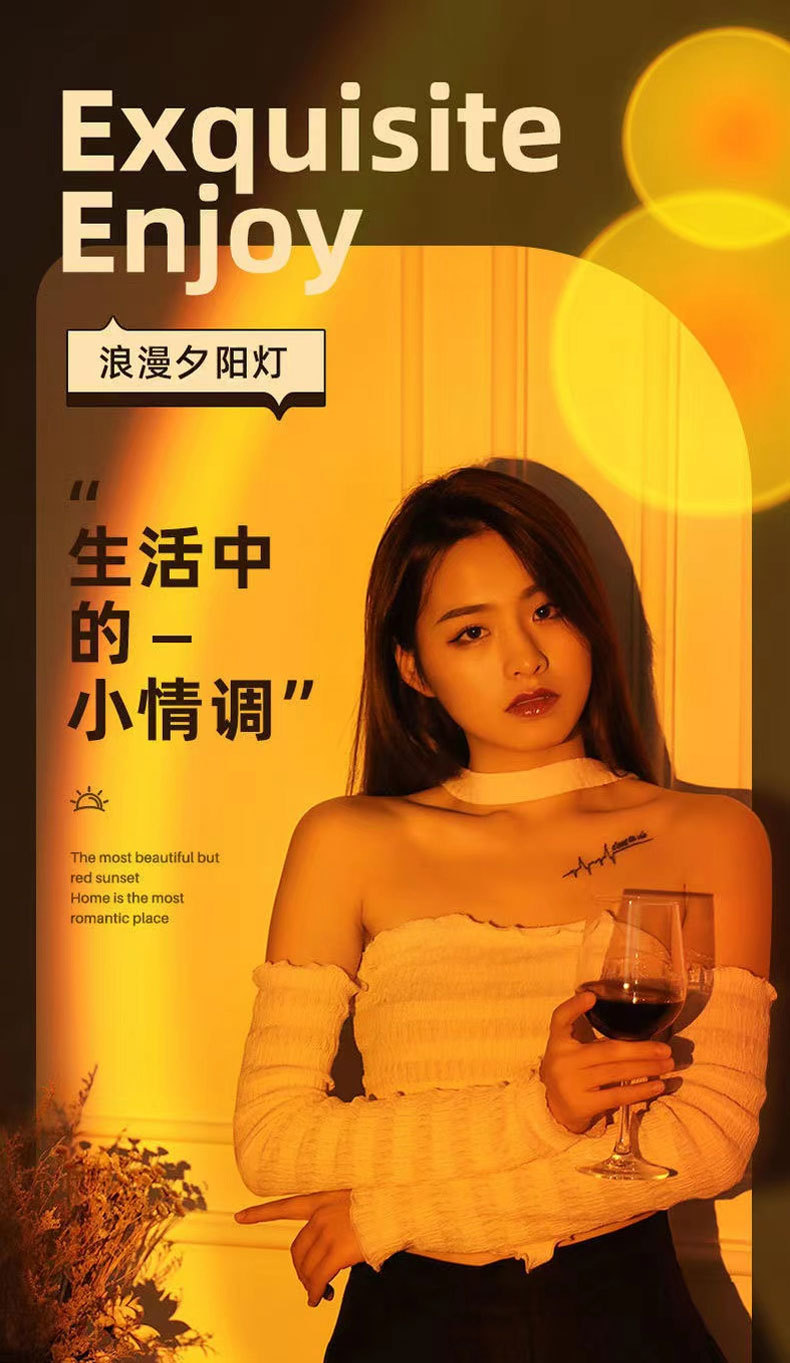 Seven-color sunset light, sunset light atmosphere, ins appearance, horizontal bedroom voice, sunset light, photo complementary color, artistic projection light pic 1