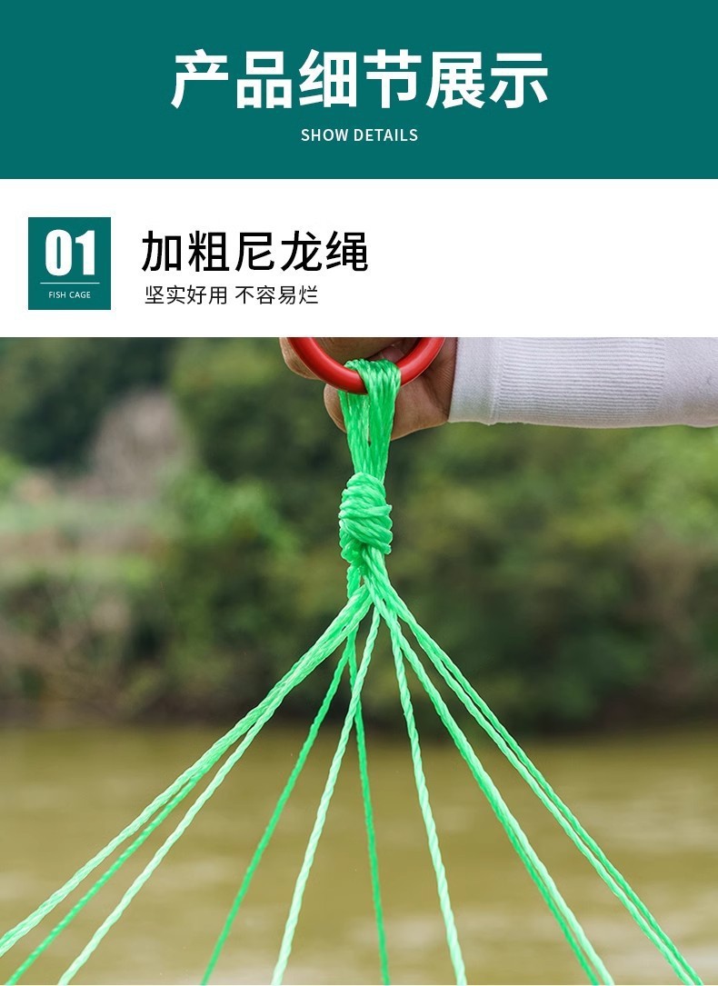 敞口鱼网捞鱼大鱼专用网抬网盆网可折叠的台网户外捞鱼网渔具抄网粘网抛网撒网详情5