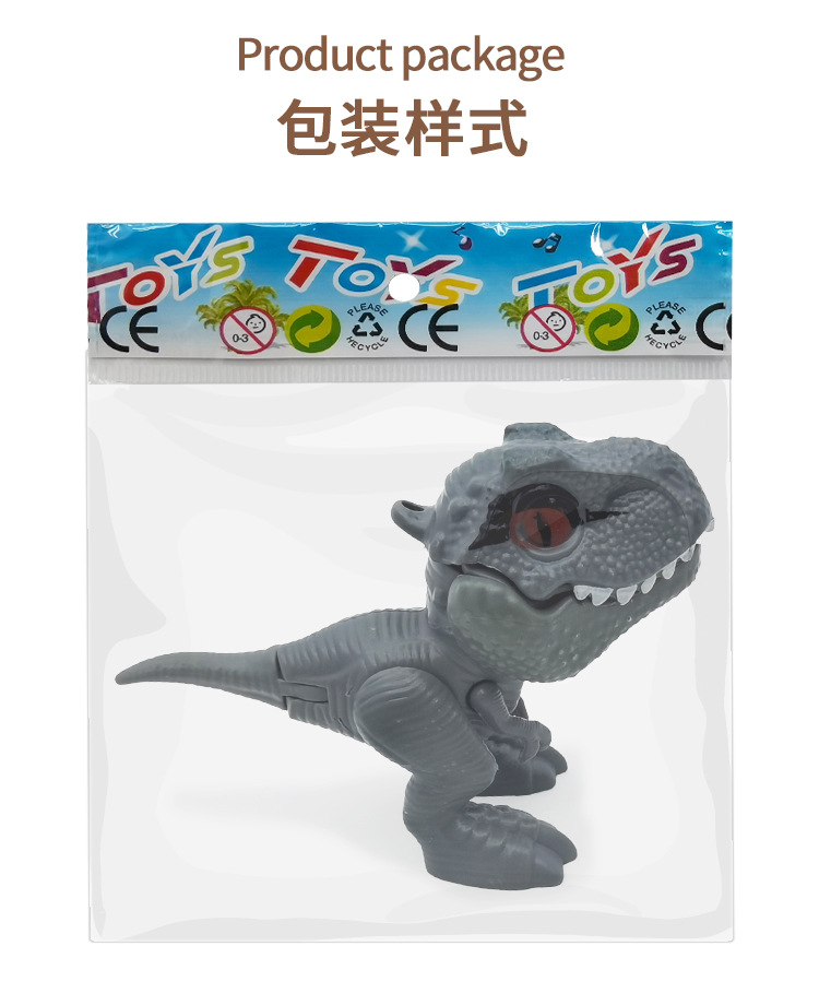 Wholesale of cross-border new children's hand-biting dinosaur toy models, the same style as Douyin Internet celebrities pic 11