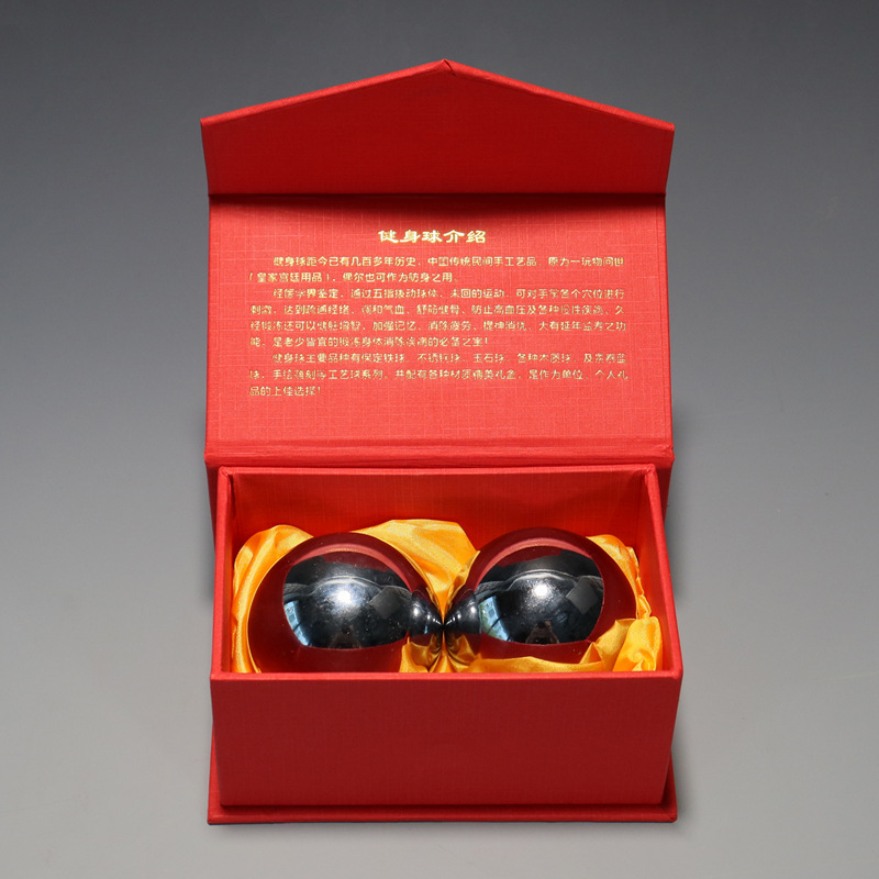Bulk gift box of Baoding iron balls, chrome-plated solid hollow ringtone, hand-spun massage fitness balls for the elderly pic 19