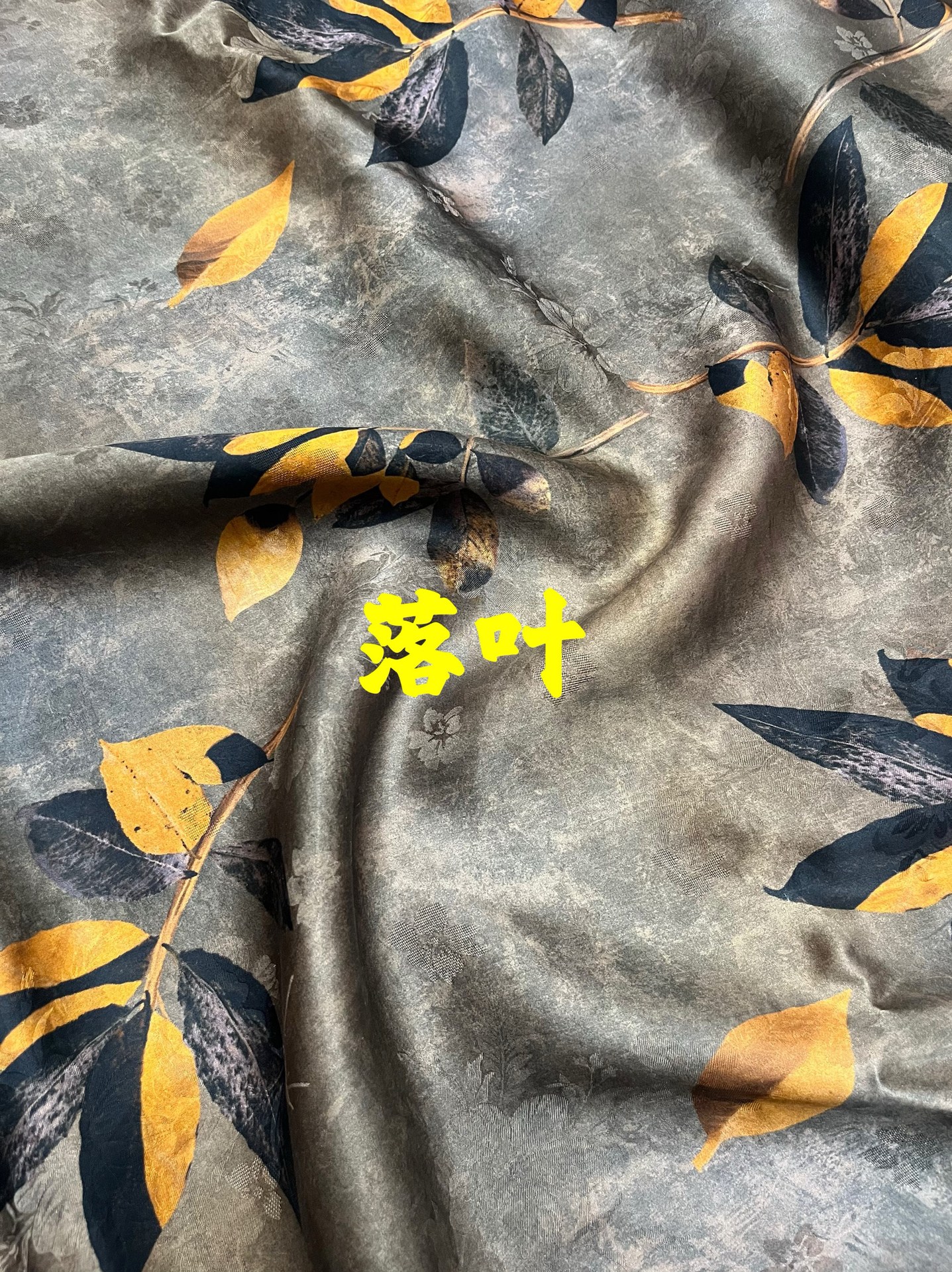 114门幅香云纱布料透空花罗提花23姆米真丝面料桑蚕丝旗袍连衣裙详情25