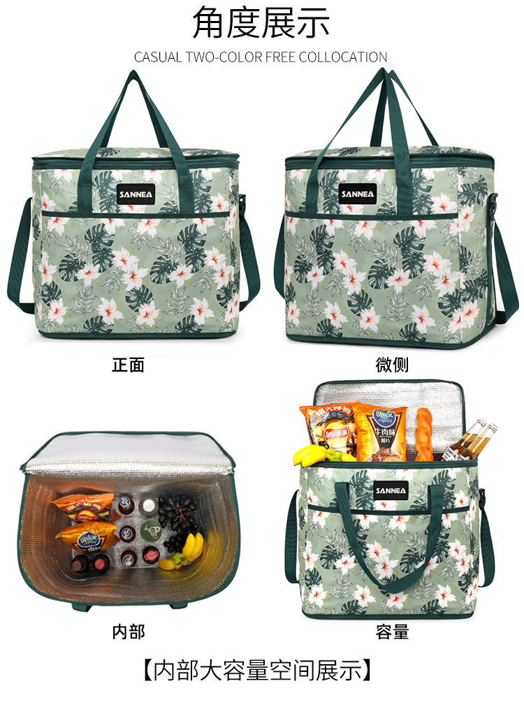 SAN Neng Cross-border thickened lunch bag, hand-held outdoor ice pack, new insulated bag, large capacity lunch box bag, picnic ice pack pic 21