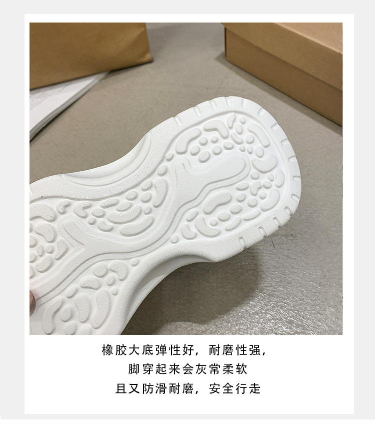 厚底内增高时尚大头小白鞋女2025春季新款网红松糕百搭运动休闲鞋详情8