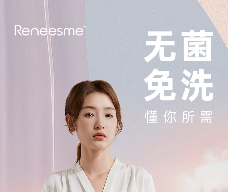 一件代发一次性内裤女涤棉无菌孕产妇产后坐月子旅行游玩出差短裤详情1