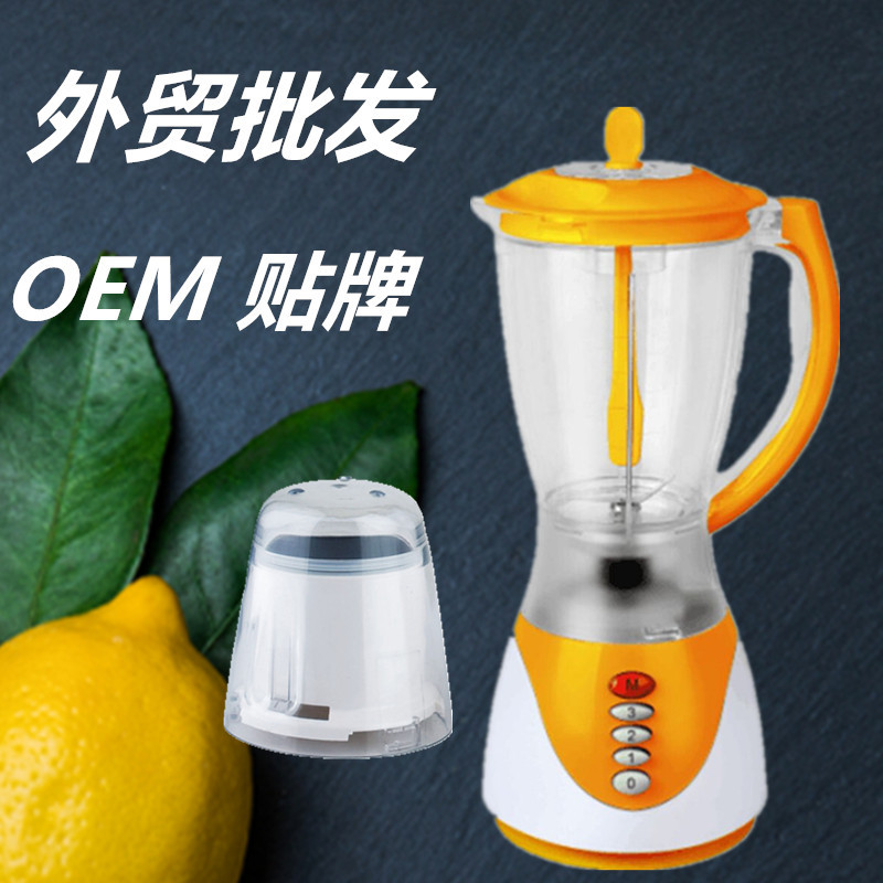 Factory direct sales of English juicer Y66 glass cup food blender, two-in-one health cooking machine and grinder pic 47