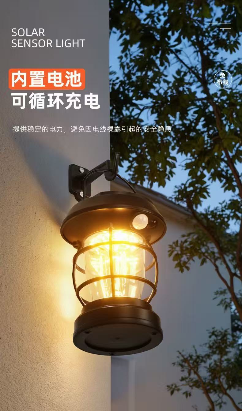 太阳能防水便携户外马灯手提灯氛围露营灯庭院多功能感应灯壁灯详情10