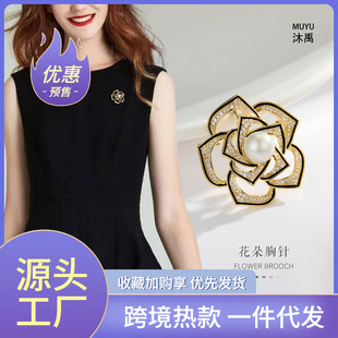 The elegant gift is a fine selection of light luxury, slightly studded with zirconium flower grey pearl brooch, a high-end and versatile clothing accessory, a pin and a brooch flower pic 1