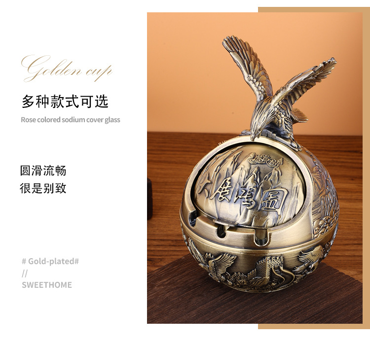 欧式金属十二生肖大号烟灰缸家用带盖复古防风防灰防摔办公室烟缸详情7
