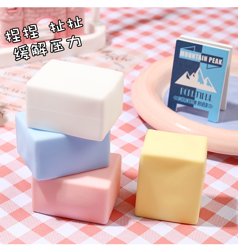 小红书同款创意可塑性水豆腐仿真解压水豆腐慢回弹玩具批发详情3