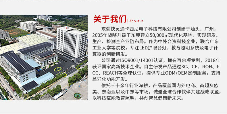 PC端首页-改无线端或详情页前段03_02.jpg