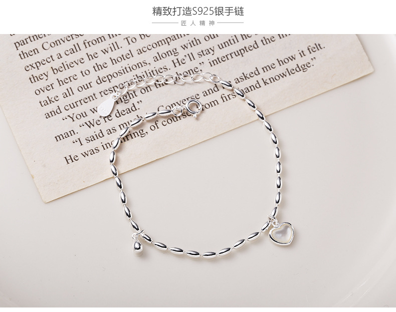 925纯银米粒爱心手链天然白贝母设计ins风心型银珠银手串6660Y详情15