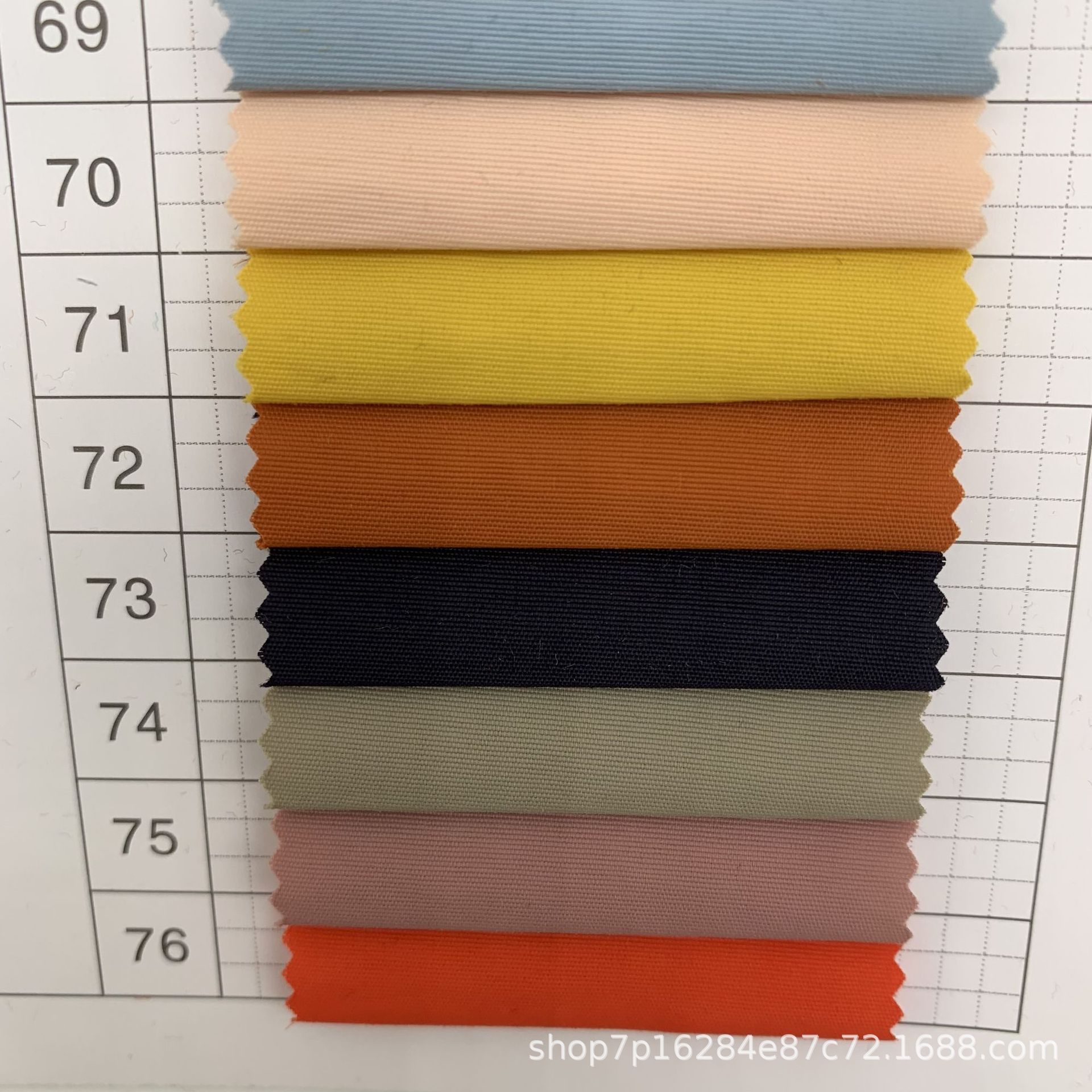 228t尼龙塔丝隆锦纶防水面料棉衣风衣裤子裙子箱包帽子防晒衣布料详情12