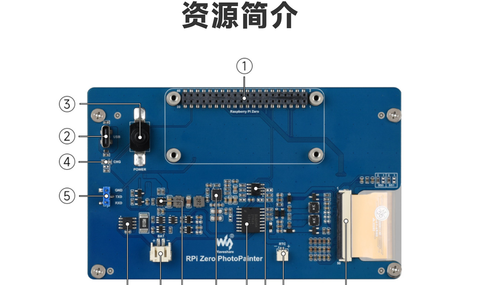新款跨境Frameo10.1英寸IPS触摸屏LED彩灯WIFI数码相框电子相册外贸详情22