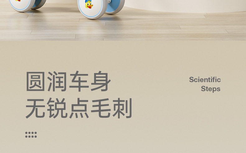 厂家现货火箭平衡车儿童平衡车带灯光音乐四轮玩具车溜溜车批发详情12