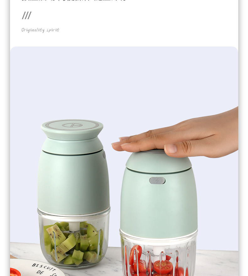 跨境家用料理机厨房多功能电动碎肉机绞肉机绞馅机辅食机全自动详情18