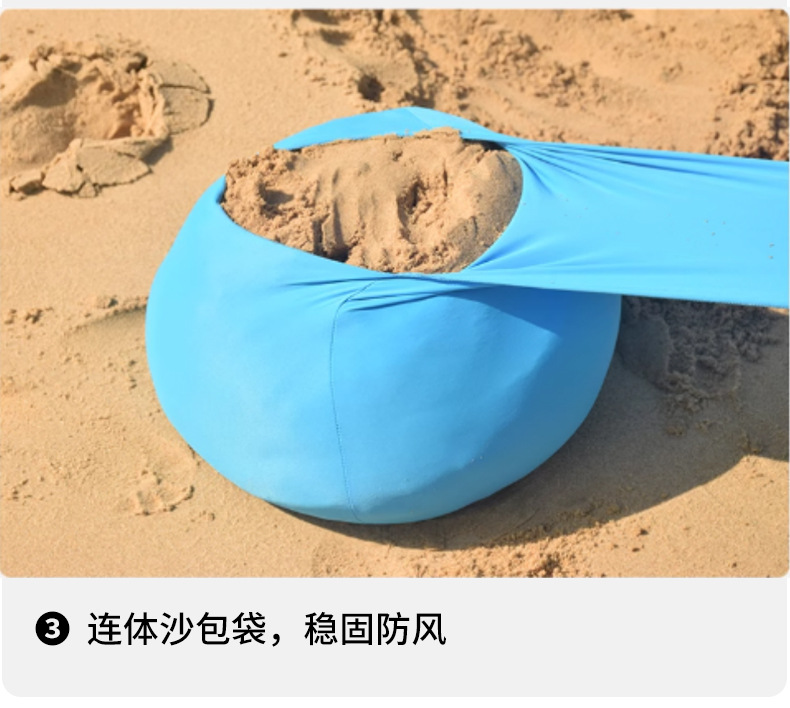 天幕沙滩莱卡帐篷亚马逊跨境爆款防晒防雨遮阳棚户外钓鱼露营帐篷详情19