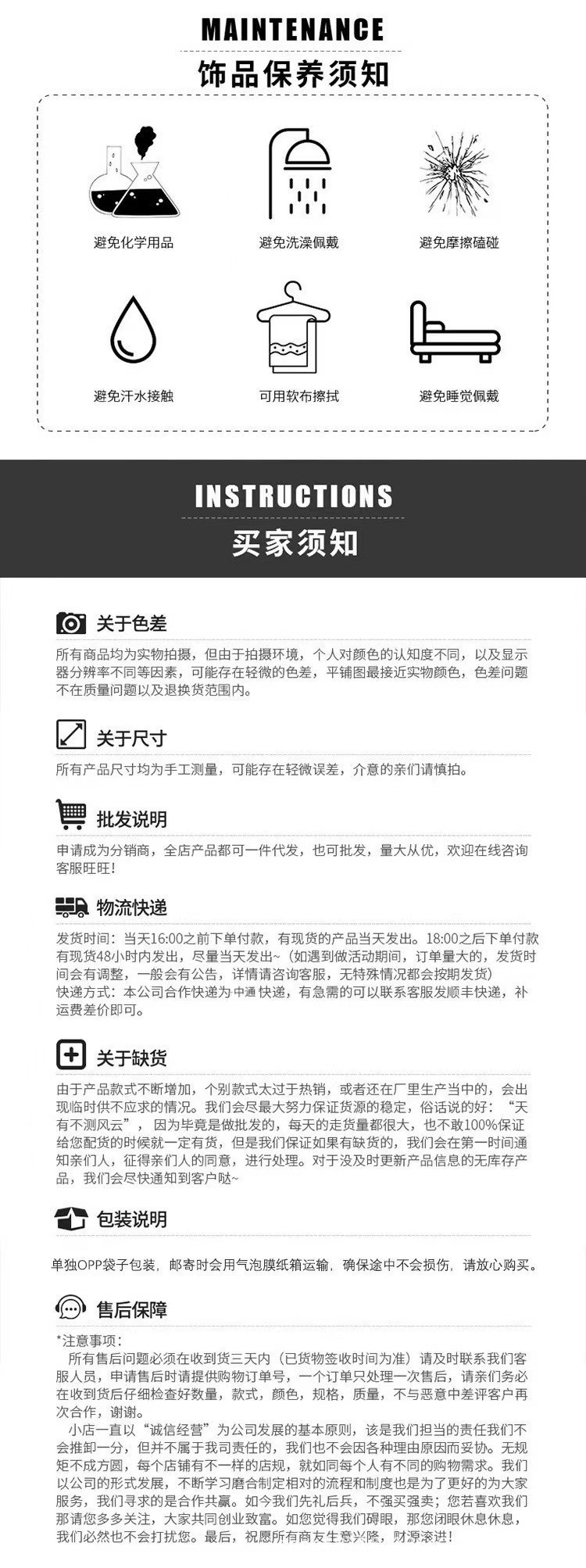 This 18K gold couple bracelet features a versatile horseshoe buckle and diamond inlay, exuding a sense of high-end European and American fashion pic 9