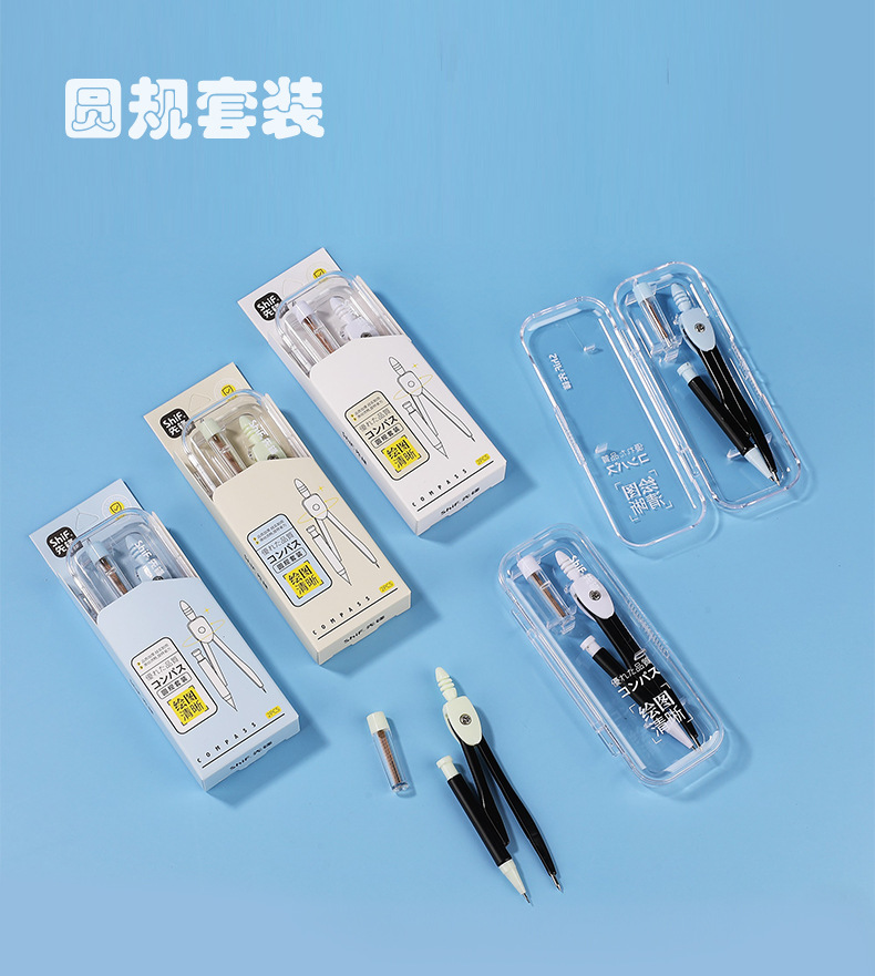 Pioneer 3164 Two-piece Compass Set for drawing circles, student office drawing compass pic 1