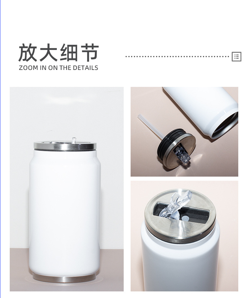可乐罐保温杯保温保冷不锈钢汽车杯个性带吸管易拉罐礼品详情5