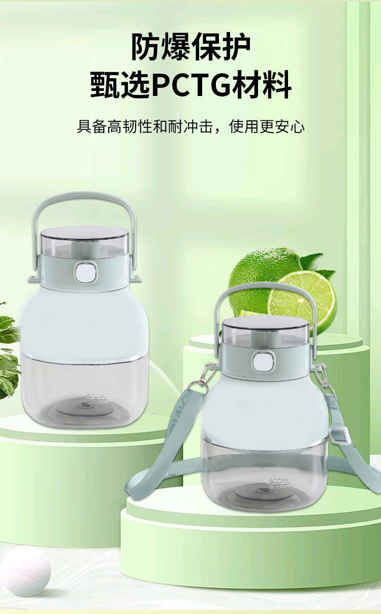 Small portable juicer, household multi-functional fruit fryer, electric juicer, wireless juicer cup, tonnage bucket pic 9