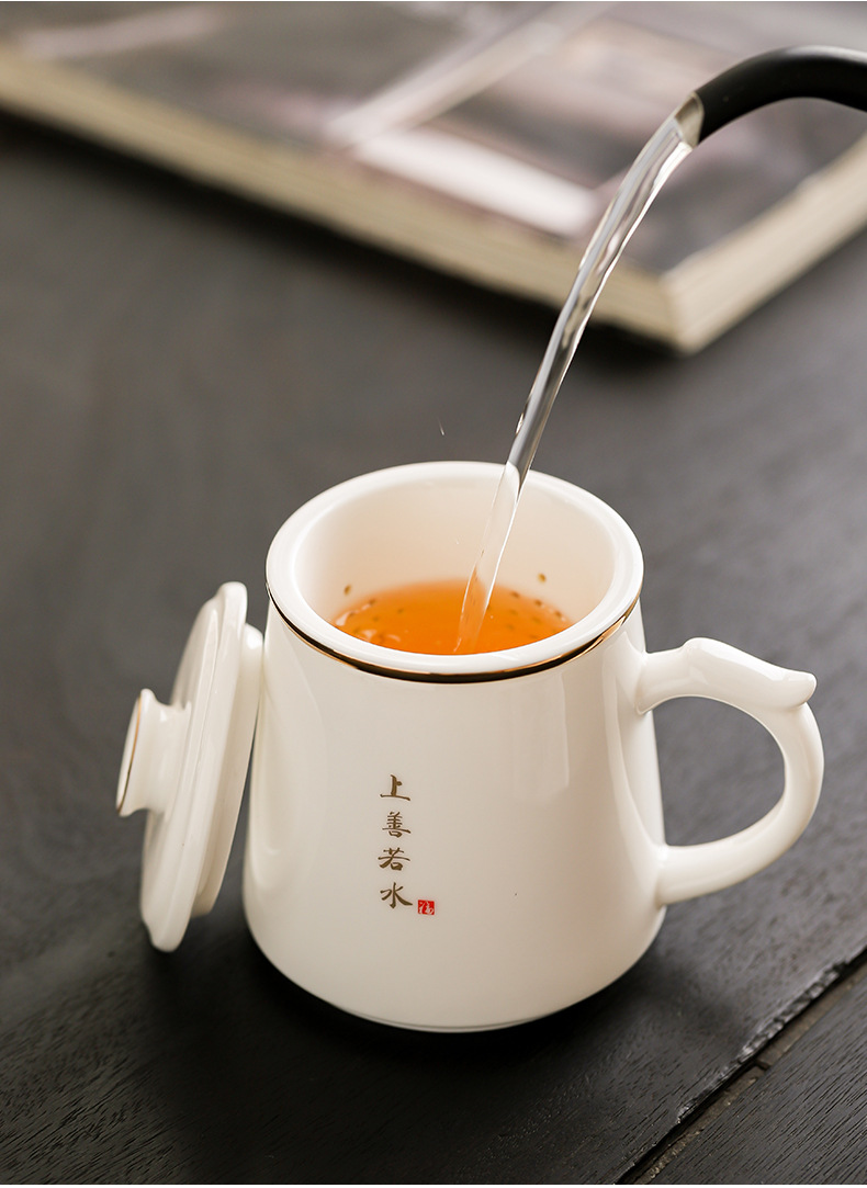 国潮羊脂玉白瓷茶杯办公杯茶水分离杯 会议周年活动伴手礼 实用纪念品详情7