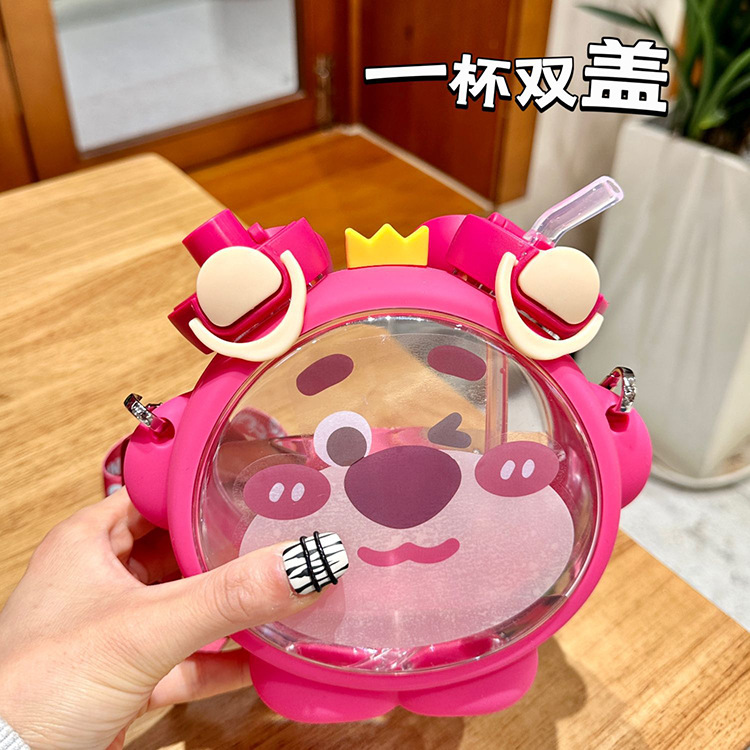 儿童可爱便携水壶女生大肚吸管塑料杯夏季学生上学男孩吸管杯子详情6