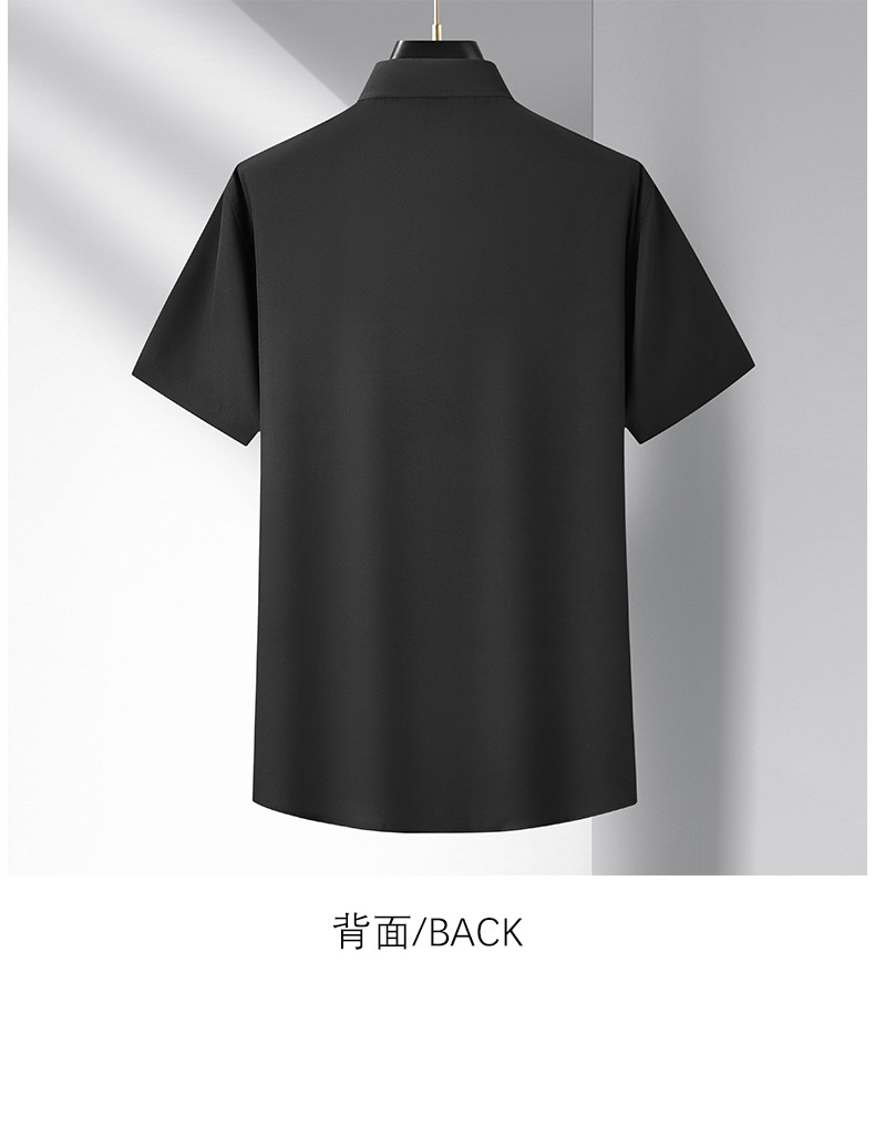 宽松大码男士短袖衬衫肥佬夏季商务休闲薄款纯色衬衣胖哥加肥寸衫详情28