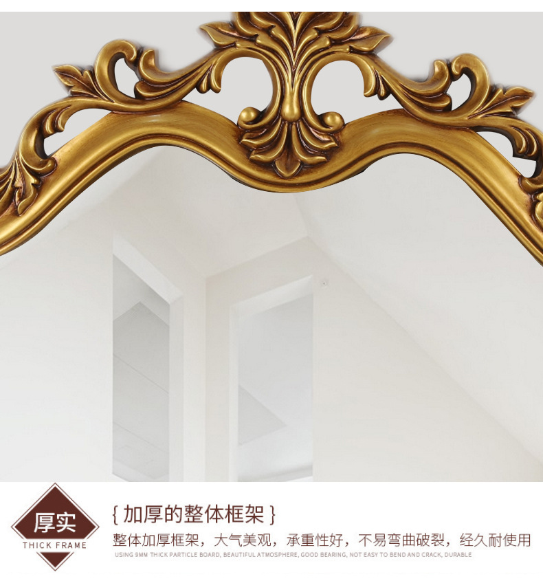 新款雕花浴室镜欧式复古美式卫浴镜酒店壁挂装饰镜梳妆卫生间镜子详情48