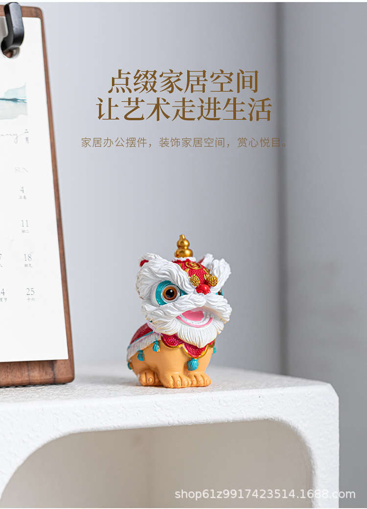 乔迁之喜中式醒狮国潮摆件客厅酒柜电视柜玄关桌面招财装饰品摆件国潮详情12