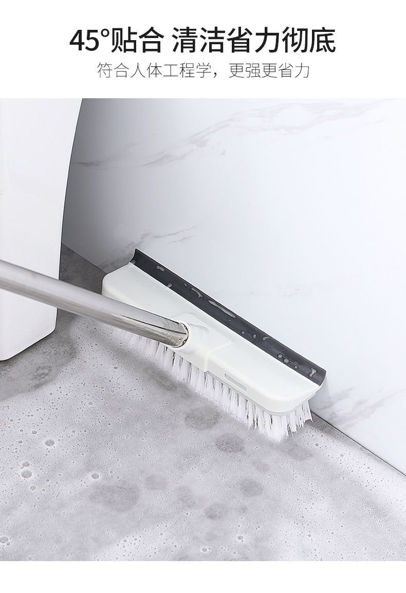 Bathroom floor brush, water scraper, toilet cleaning brush, tile brush, bathroom two-in-one, long-handled hard-bristled floor brush pic 8