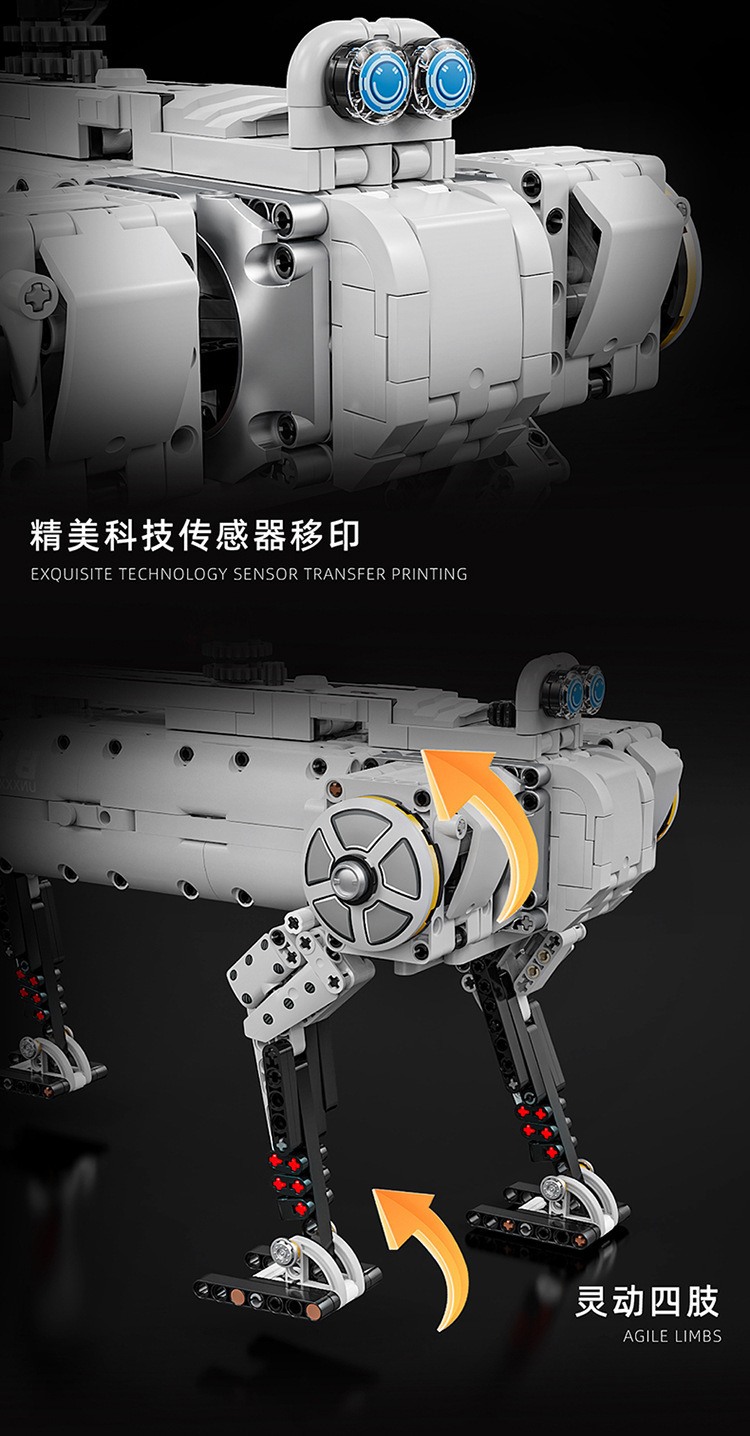 12GO96009现代军事武器电动遥控机械狗益智拼装积木男孩玩具工业机器人协作机器人详情11