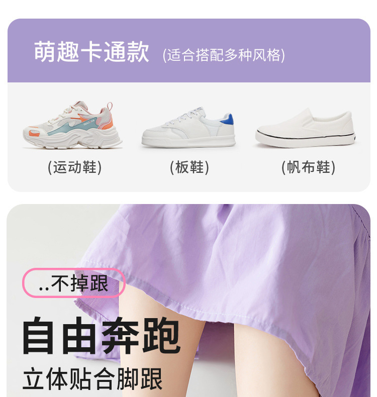 2024春季新款三丽鸥卡通甜美女童短筒袜 儿童袜宝宝棉质短袜中小童可爱款式详情14