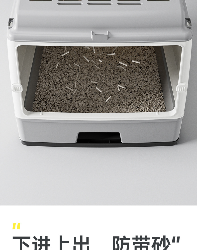 Extra-large fully enclosed cat litter box drawer, double-door upgraded cat toilet, super spacious, worry-free, odor-proof and leak-proof pic 12