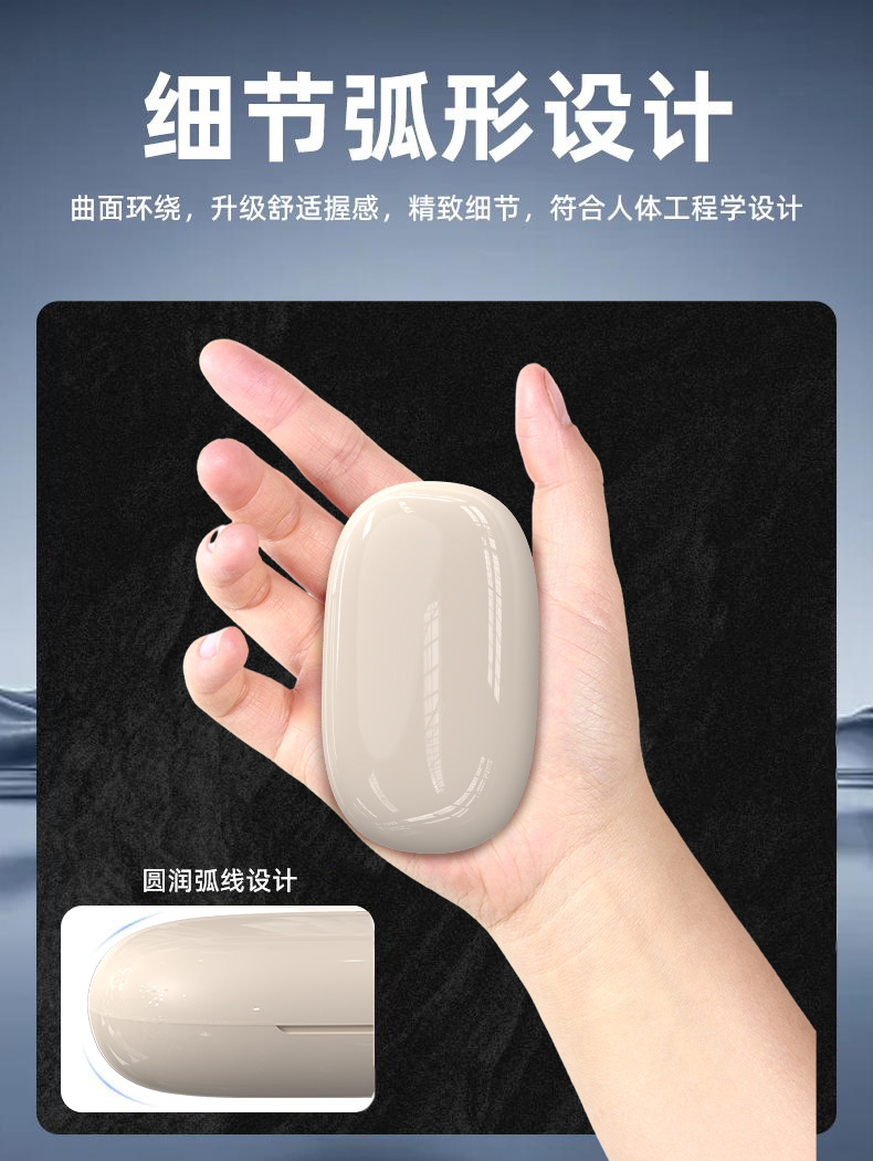 【柏林之声】2025潮款开放式无线运动耳机久戴不痛长续航蓝牙耳机详情3