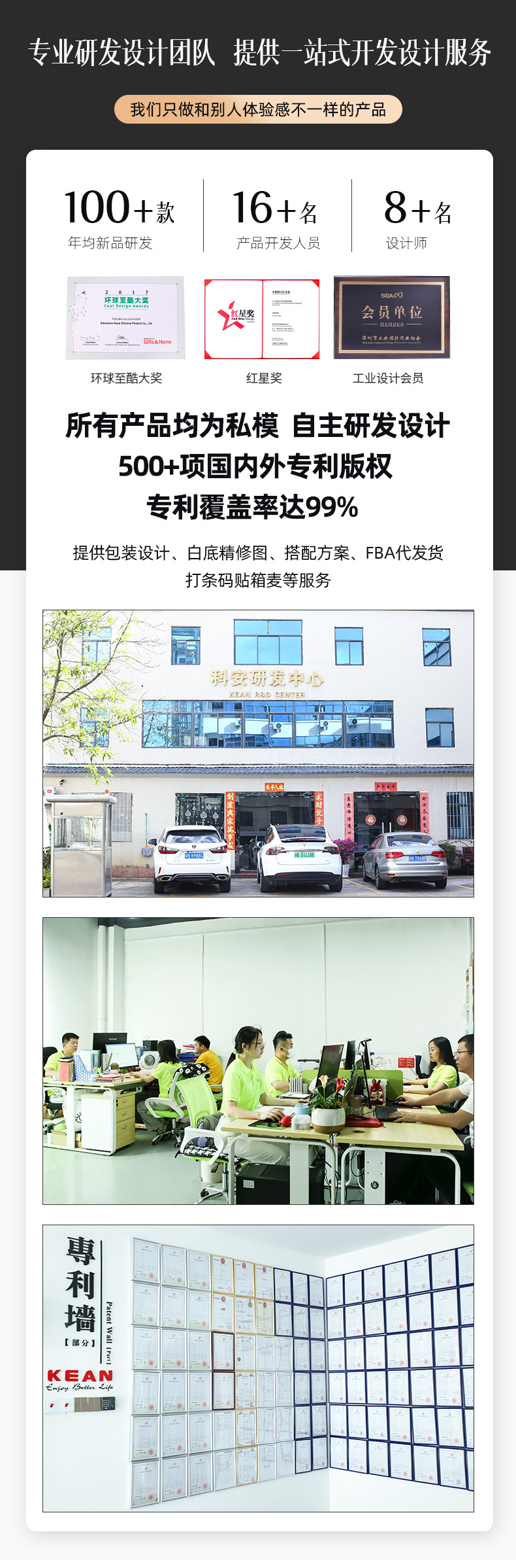 运动水杯学生简约便携防摔耐高温水瓶硅胶水壶礼品折叠水杯厂家详情4