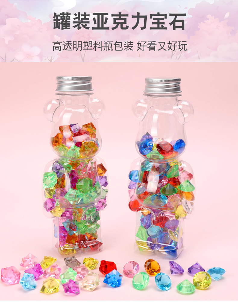 Handicrafts, wooden music box, peace button, golden bean, small bottle, acrylic simulation gemstone, crystal can, prize, collection toy pic 2