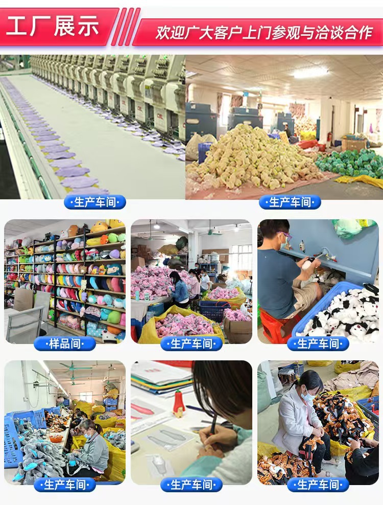 可爱毛绒玩具一二布布毛绒玩偶呆萌玩偶情侣娃娃公仔儿童生日礼物详情3