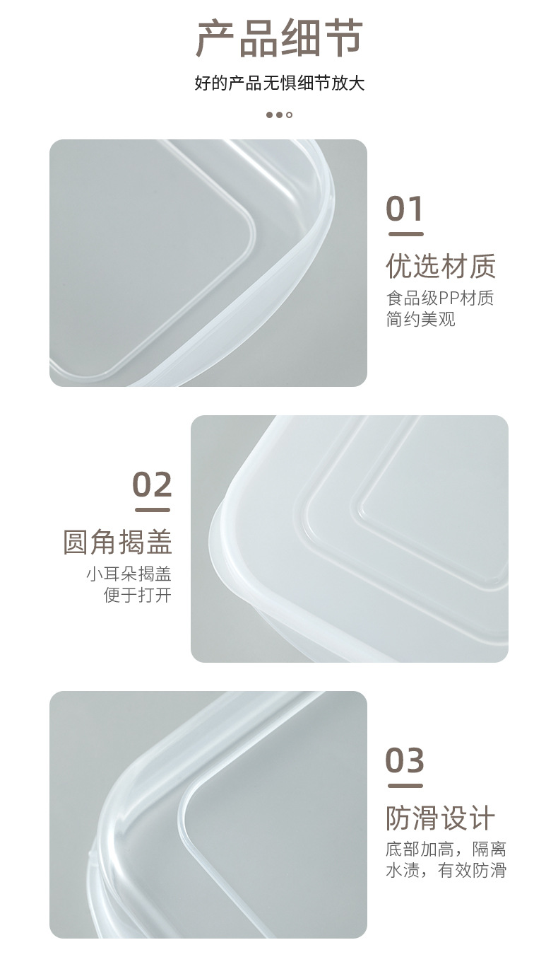 Refrigerator storage box, storage and organization wonder, drawer box, storage box, organization box, egg food preservation box, kitchen refrigerator, frozen meat preservation box, food-grade refrigerator special plastic with lid, fruit preservation, freezing and sealed food box pic 12