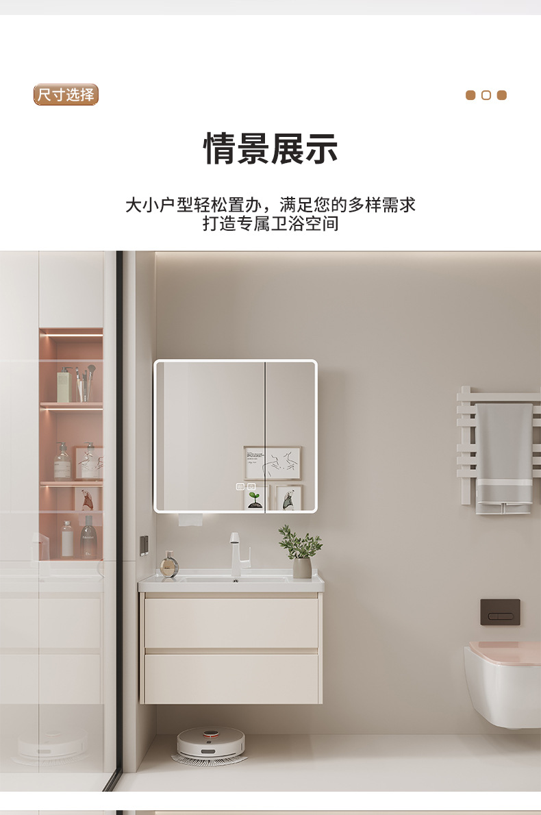 浴室柜陶瓷一体盆卫生间抽屉浴室柜洗手盆洗脸洗漱台盆组合蜂窝铝详情17