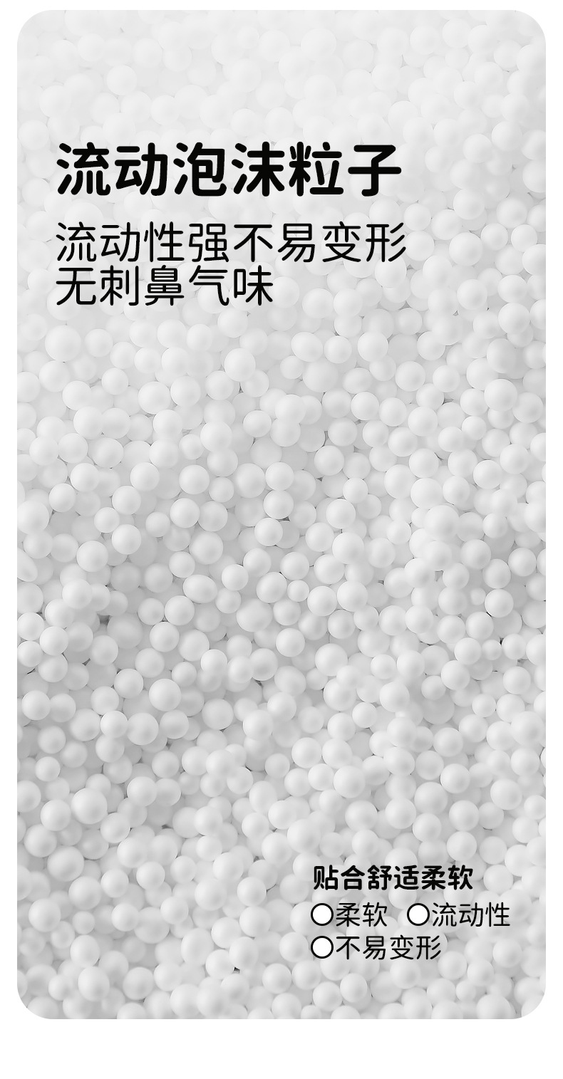 Kabibala transformable pillow, hamburger and French fries edge doll, U-shaped pillow, Fun pillow, multi-functional transformable pillow wholesale pic 6