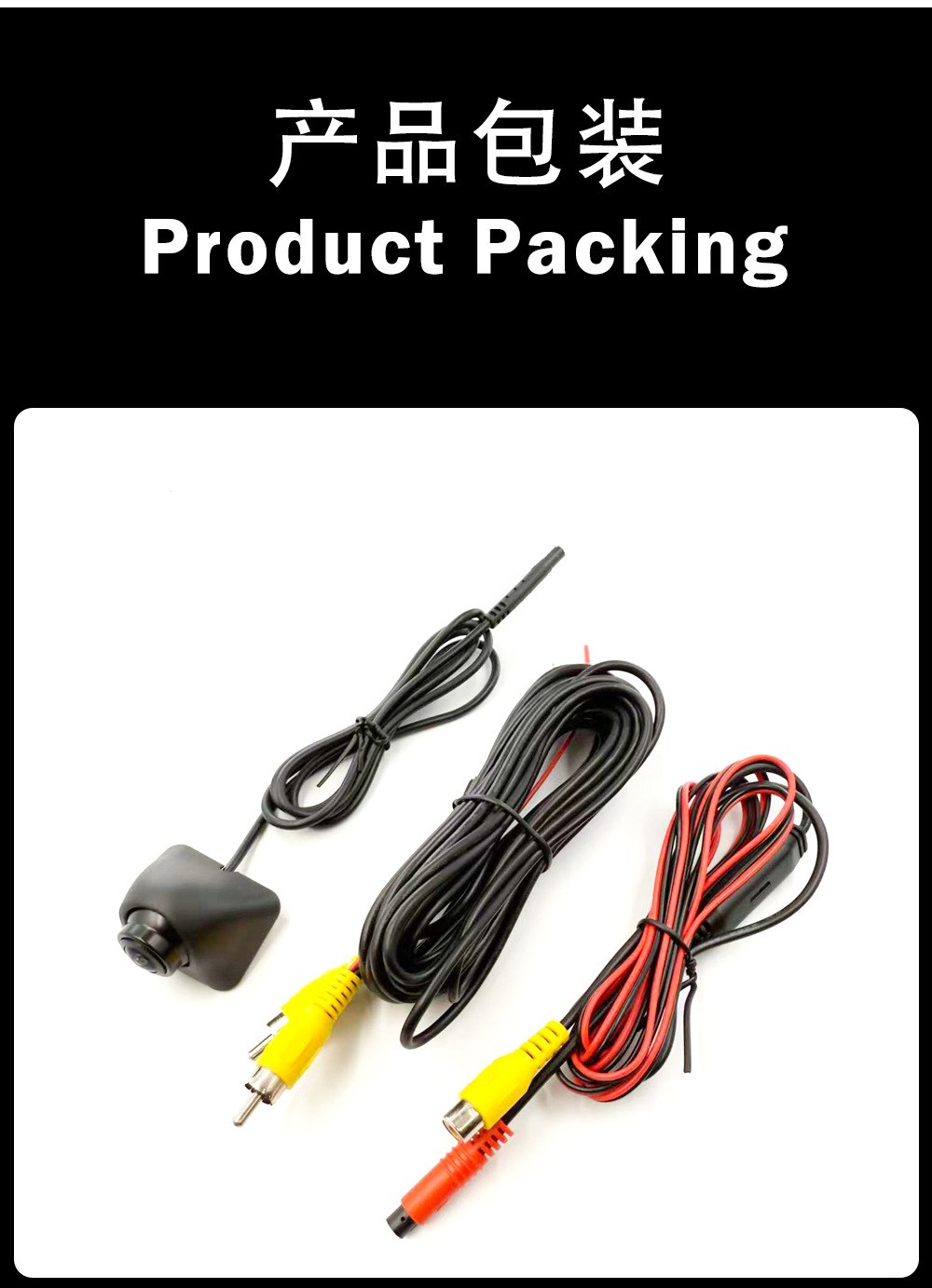 TVI vehicle-mounted camera 170° Adhesive type, no need for drilling, high-definition night vision, waterproof, universal reversing camera pic 12