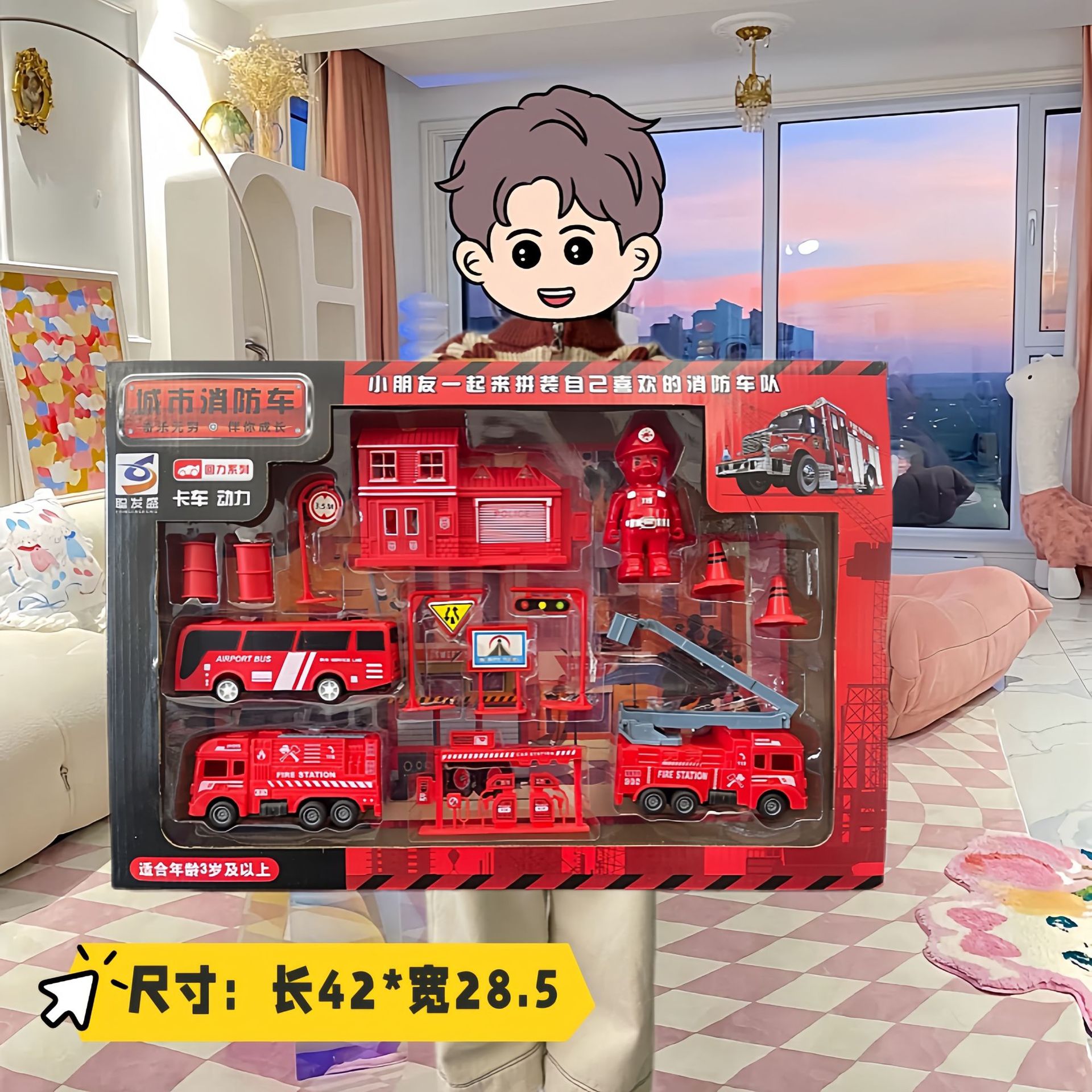 男孩儿童工程车玩具回力惯性消防车套组超大号礼品盒培训机构批发详情18