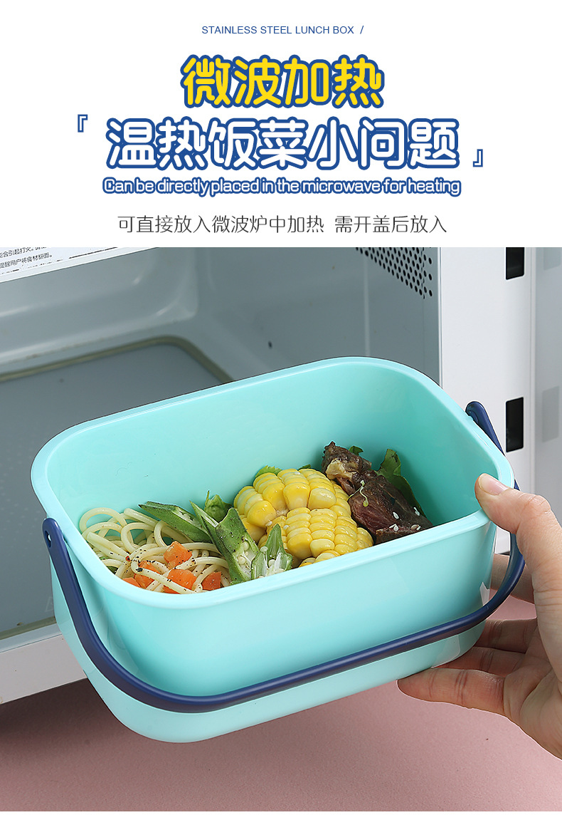 宇航员恐龙独角兽卡通双层手提饭盒户外野餐盒便当可微波带酱料杯详情9