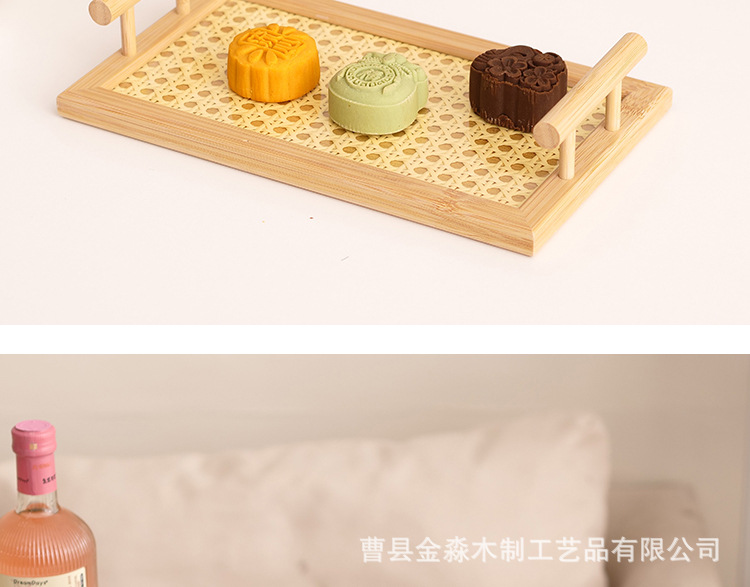 创意竹制托盘木质可手提水果点心盘长方形仿藤编底茶托盘宴请餐盘详情13