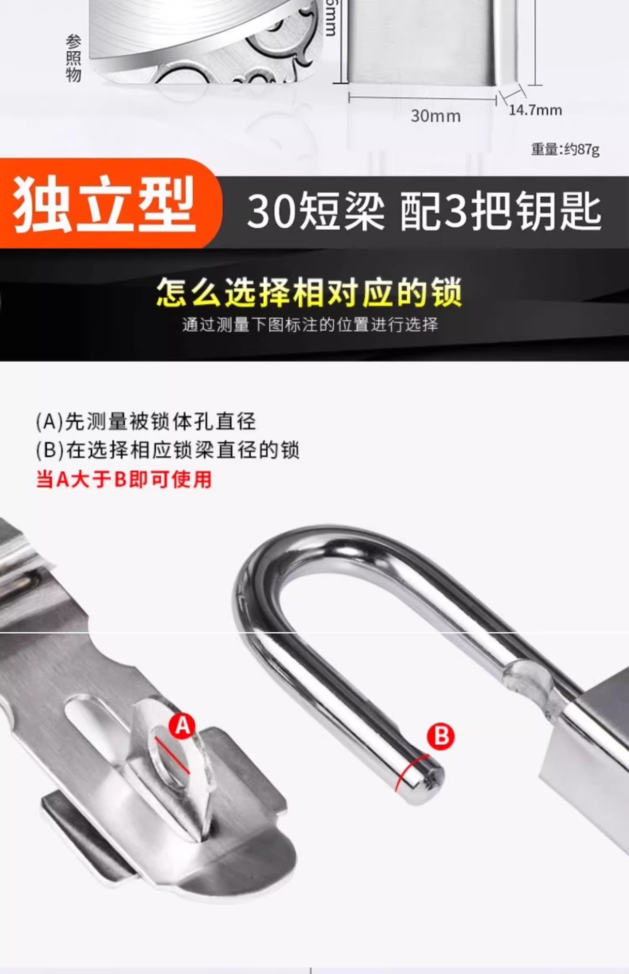 Stainless steel padlock, waterproof, rust-proof and anti-picking lock, dormitory cabinet lock, old-fashioned household door anti-theft door lock, exposed installation pic 7