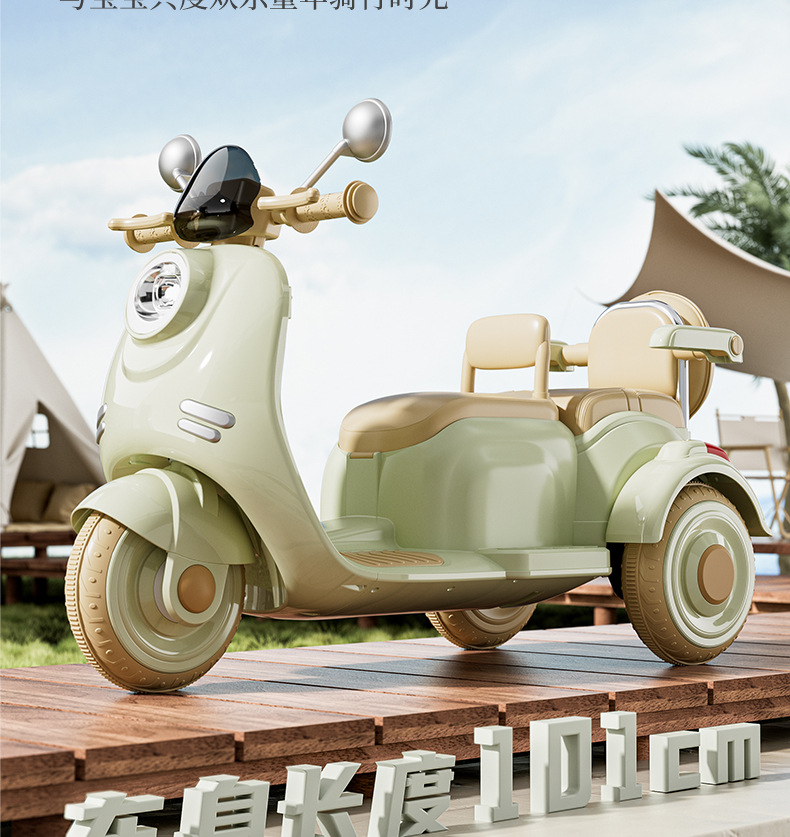 儿童电动摩托车三轮车男女孩宝宝车小孩可坐人充电双人遥控玩具车详情15